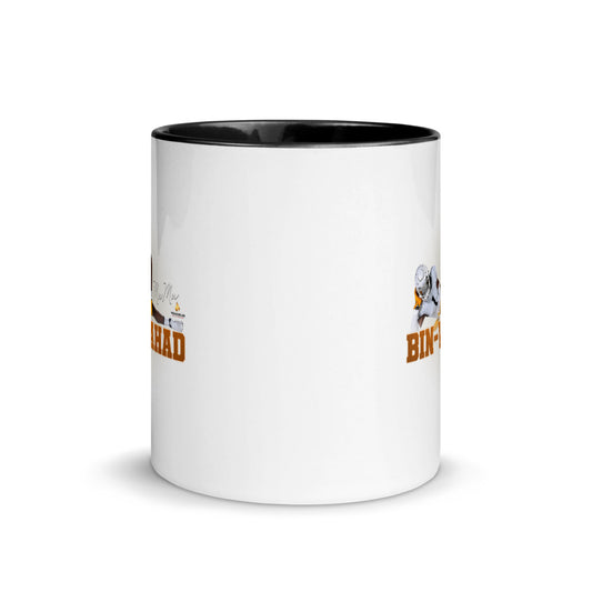 Mujahid Bin-Wahad - Collage - Mug with Color Inside